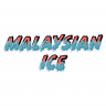 Жидкость Malasian Ice Super Ultra Salt - Dragon Lunch (Маракуйя Питахайя Гуава) 30 мл (20 Ultra)
