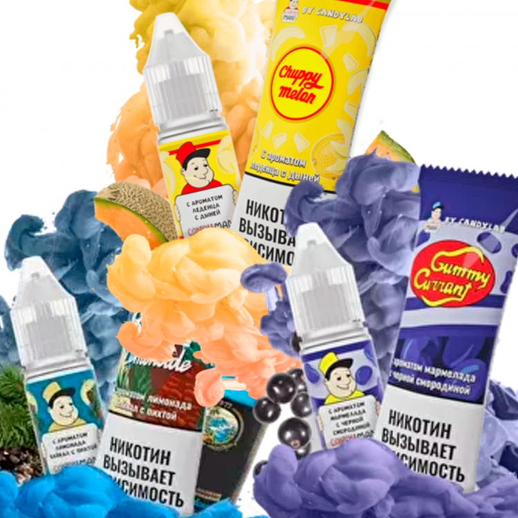 (М) Жидкость CandyMan Salt - Lemon Ice Cream 10 мл (15 мг)